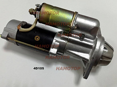 Стартер KOMATSU 4D105 (24V, 9 зуб,) Тайвань